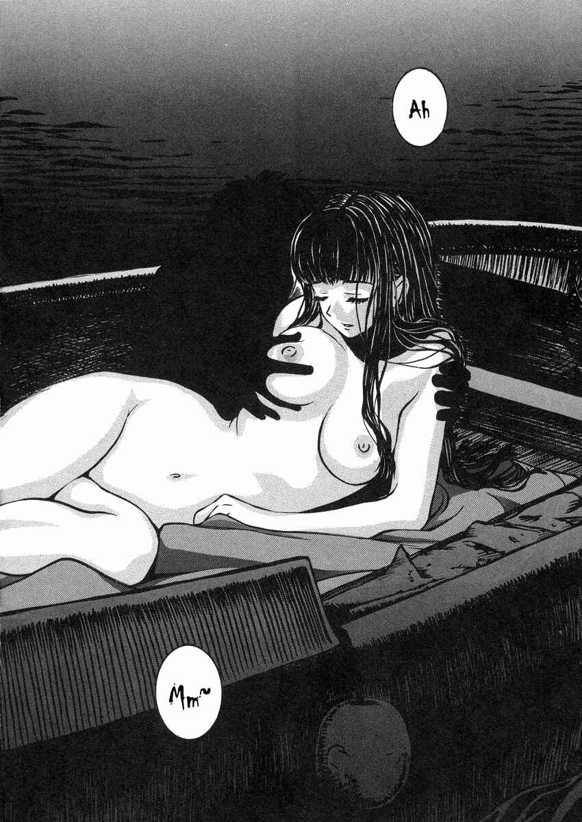 Page 15 Chapter 33.5 Love Junkies