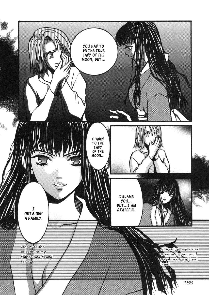 Page 19 Chapter 33.5 Love Junkies