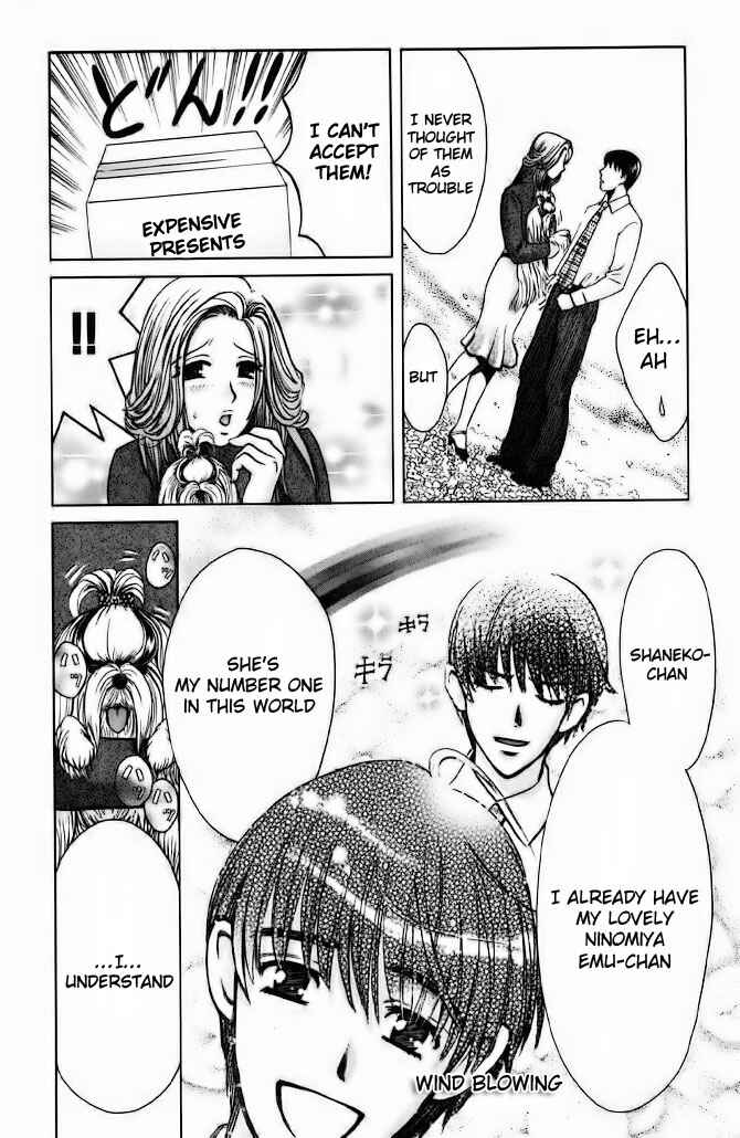 Page 10 Chapter 58 Love Junkies