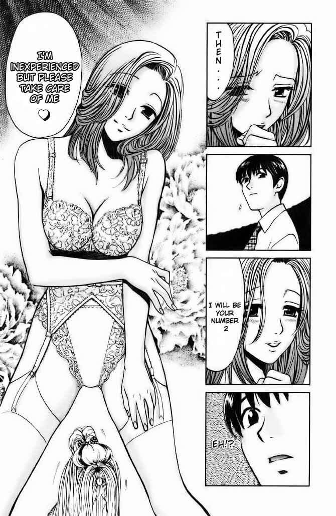 Page 11 Chapter 58 Love Junkies
