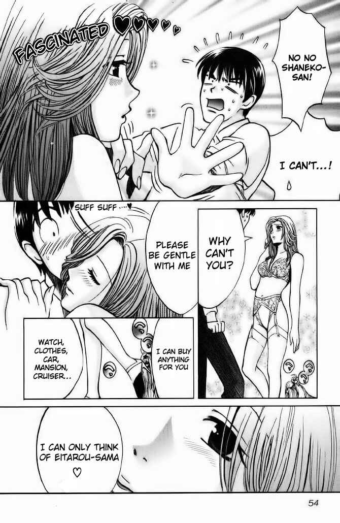 Page 12 Chapter 58 Love Junkies