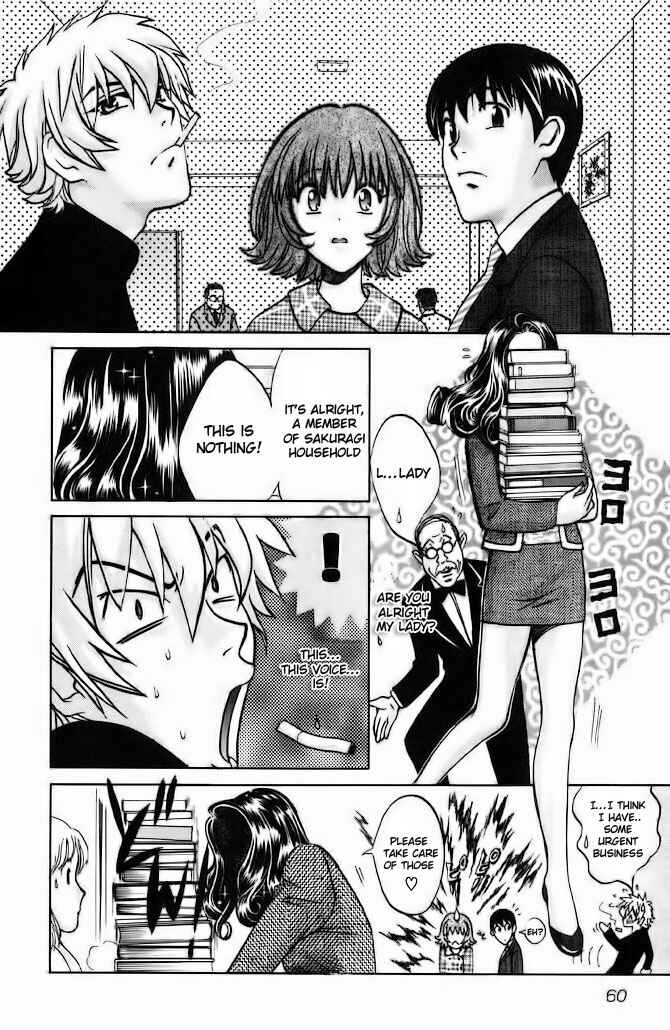 Page 18 Chapter 58 Love Junkies