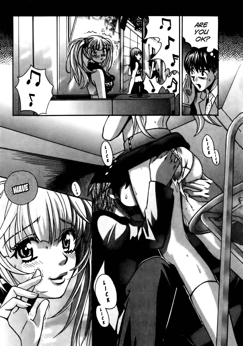 Page 17 Chapter 67 Love Junkies