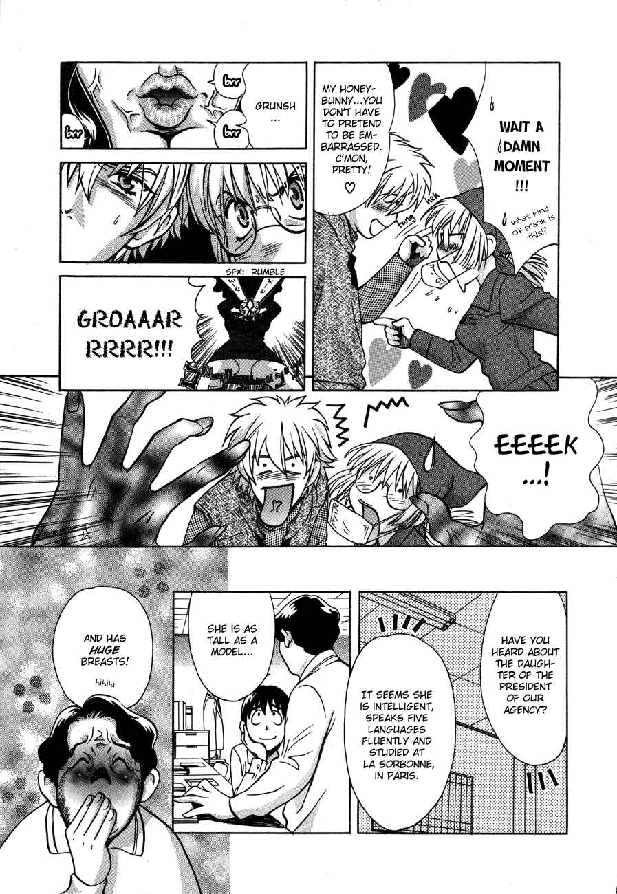 Page 10 Chapter 56 Love Junkies