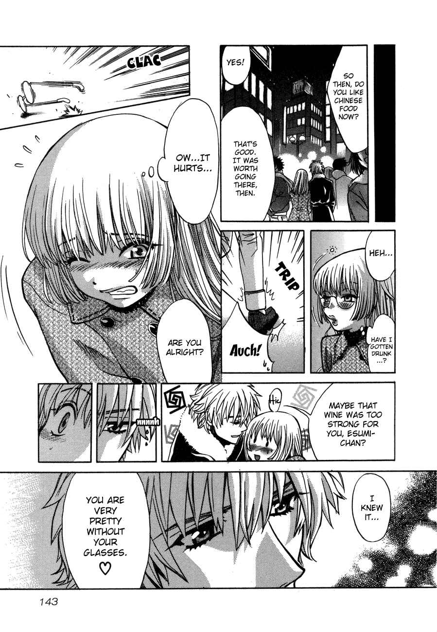 Page 20 Chapter 56 Love Junkies