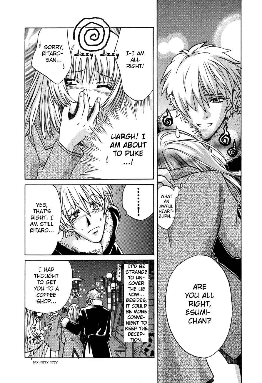 Page 22 Chapter 56 Love Junkies