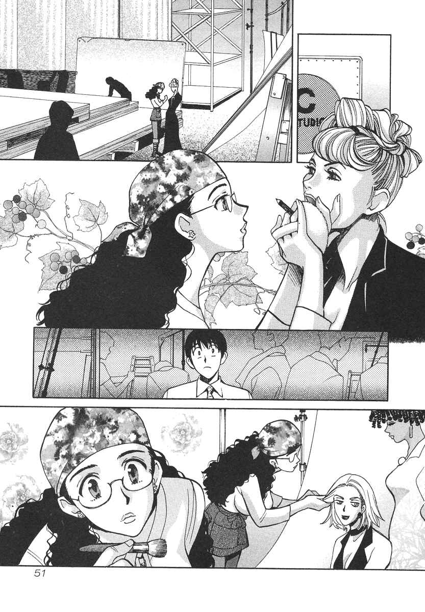 Page 10 Chapter 29 Love Junkies