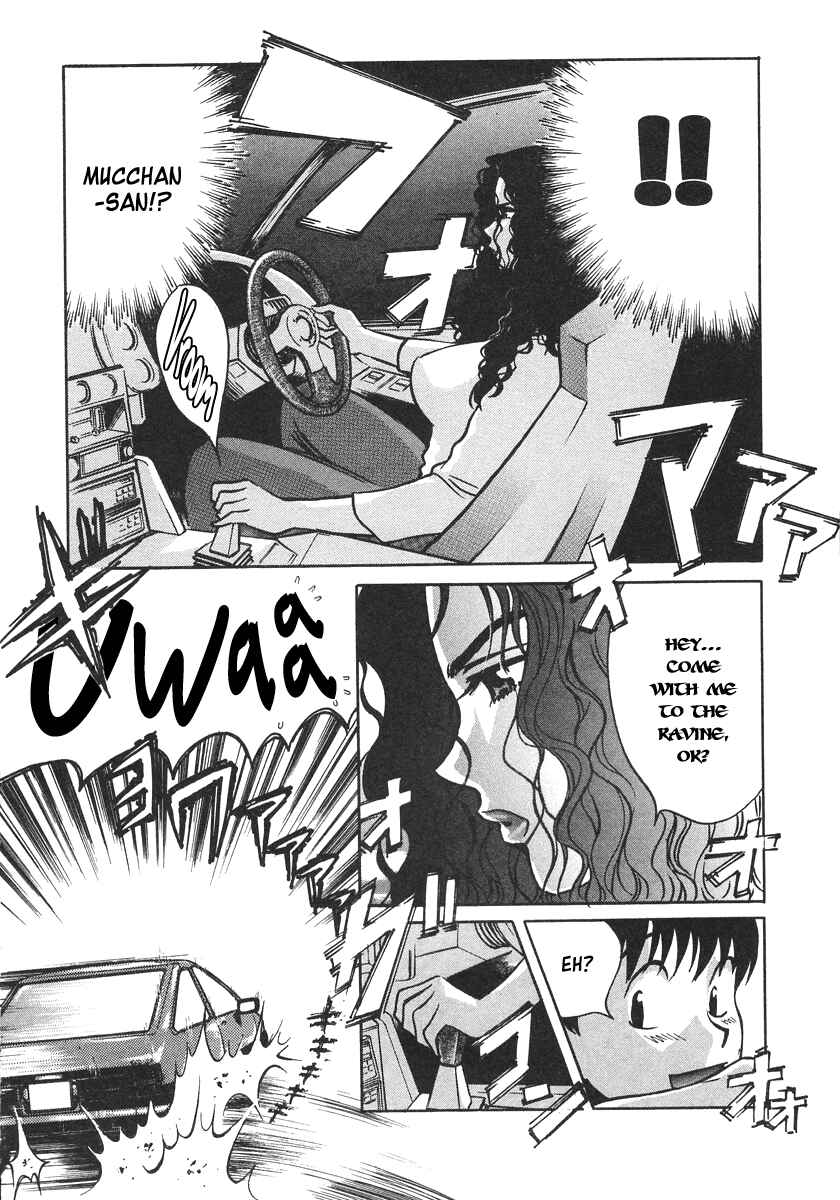Page 15 Chapter 29 Love Junkies