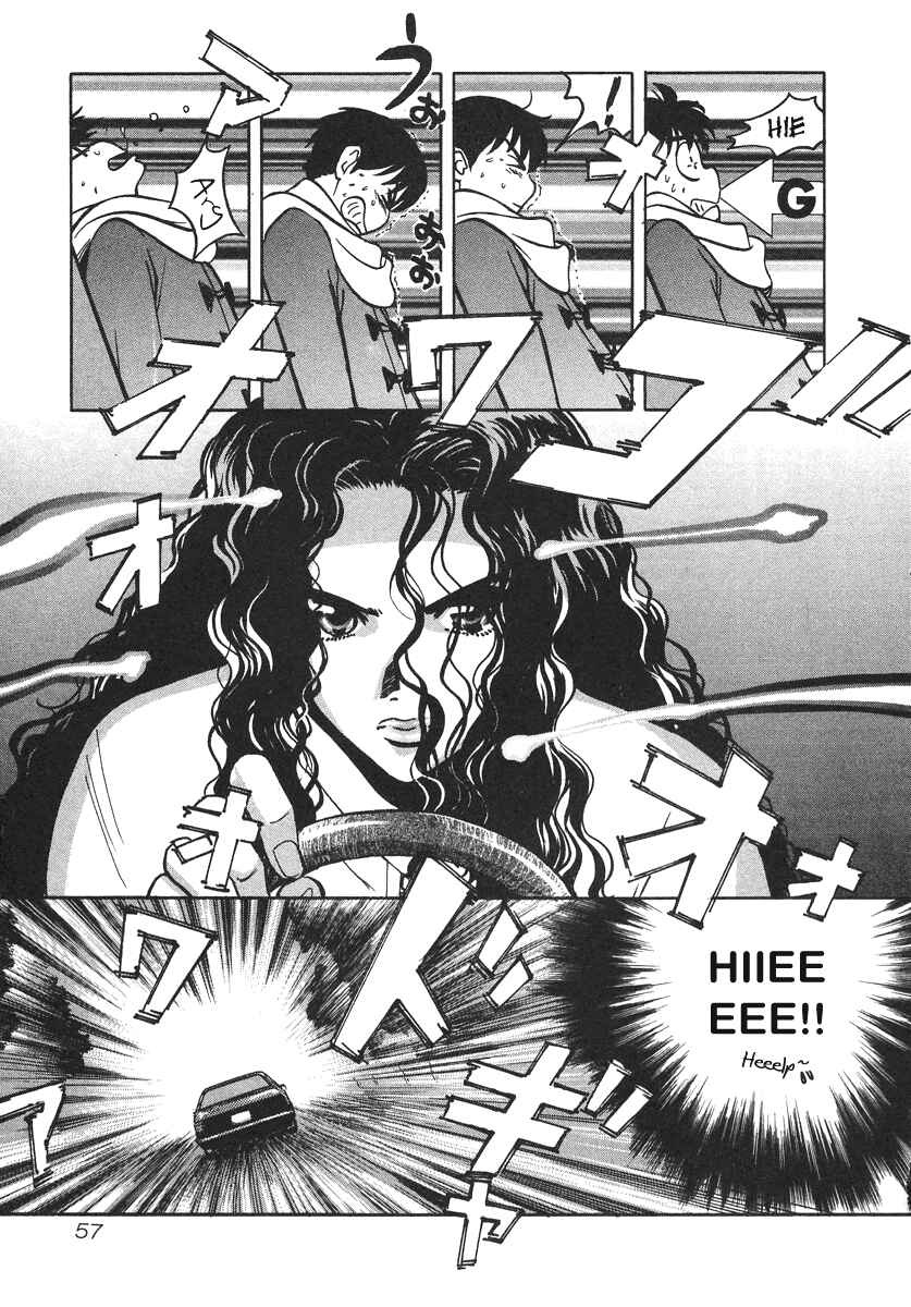 Page 16 Chapter 29 Love Junkies