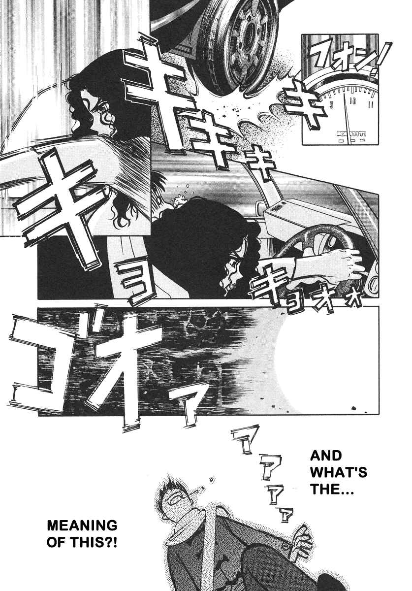 Page 17 Chapter 29 Love Junkies