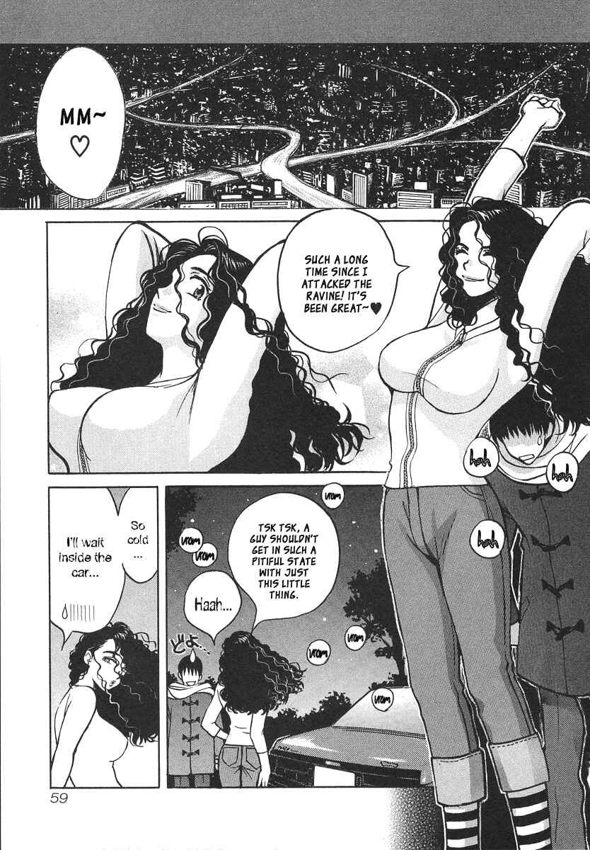 Page 18 Chapter 29 Love Junkies