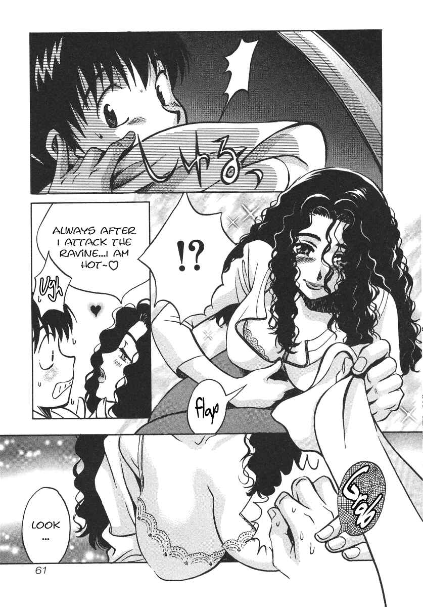 Page 20 Chapter 29 Love Junkies