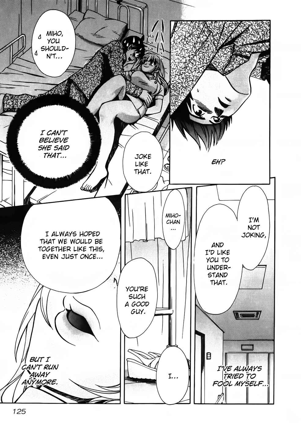 Page 11 Chapter 70 Love Junkies