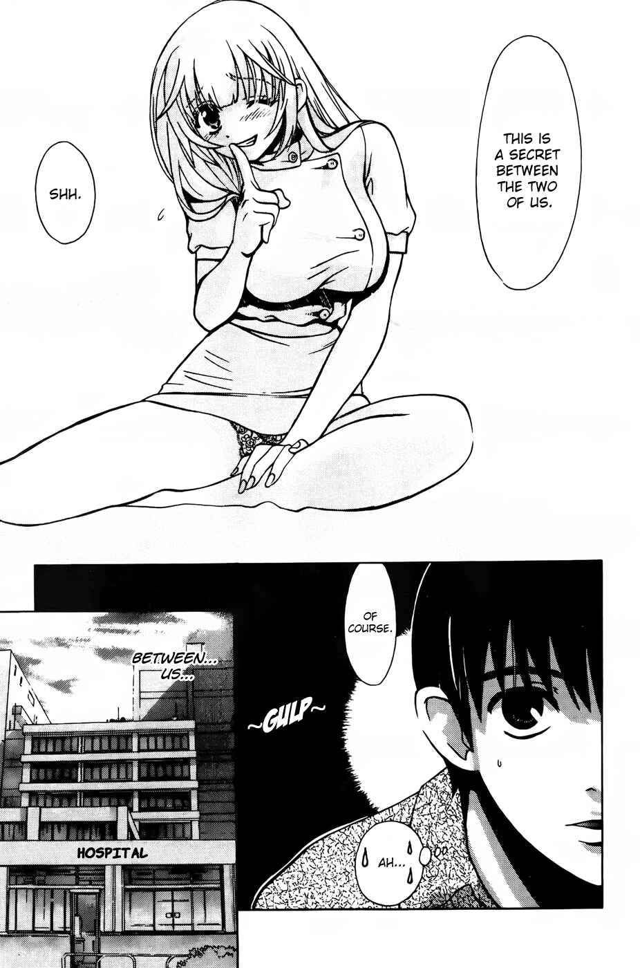Page 15 Chapter 70 Love Junkies
