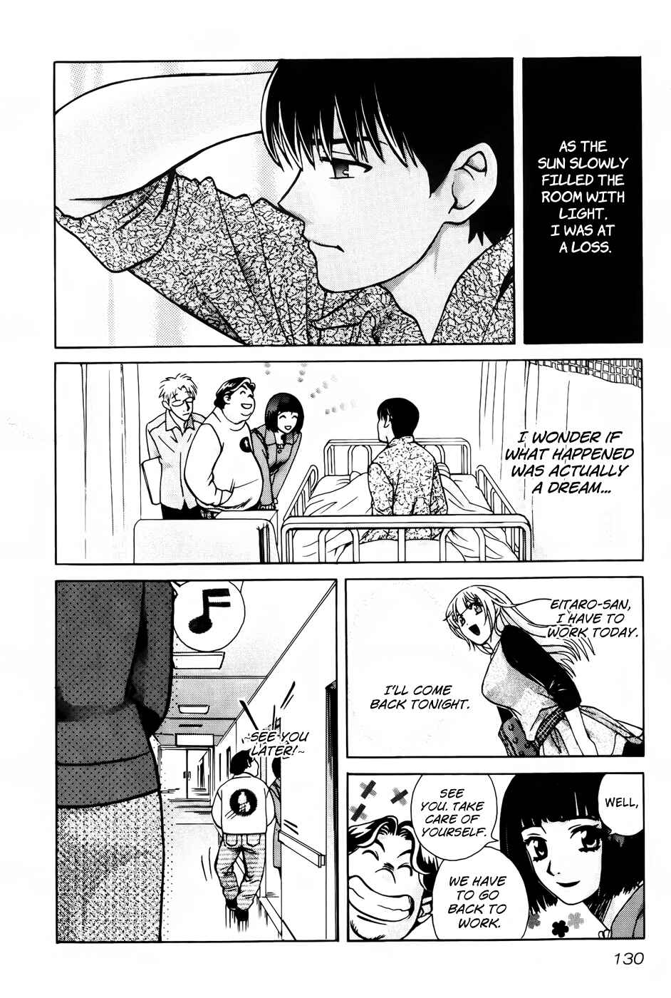 Page 16 Chapter 70 Love Junkies