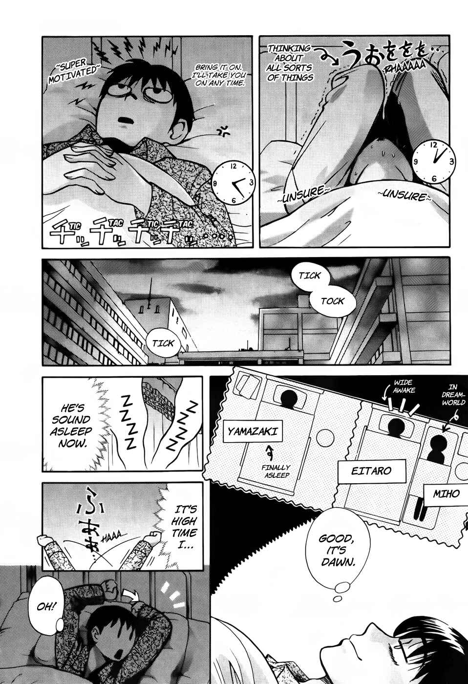 Page 4 Chapter 70 Love Junkies