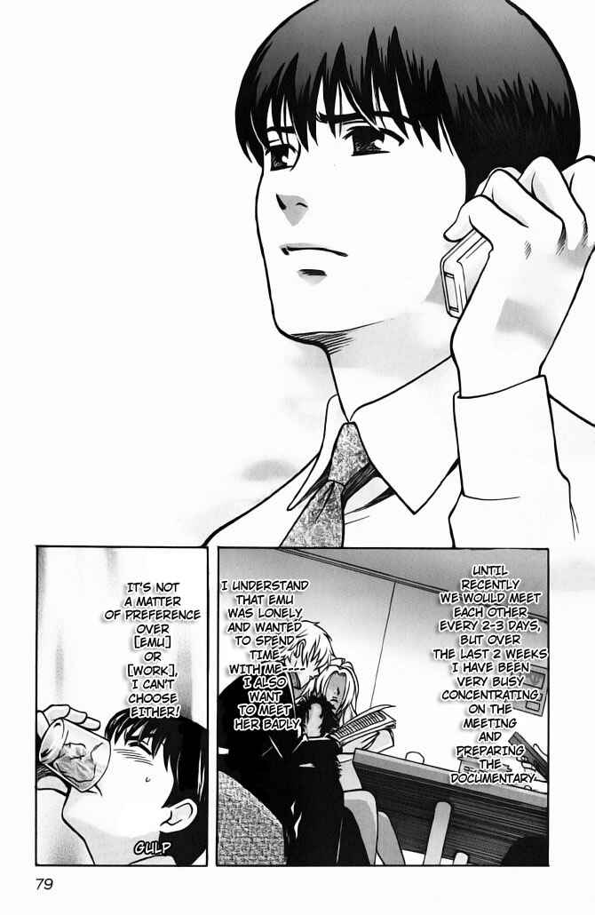 Page 16 Chapter 59 Love Junkies