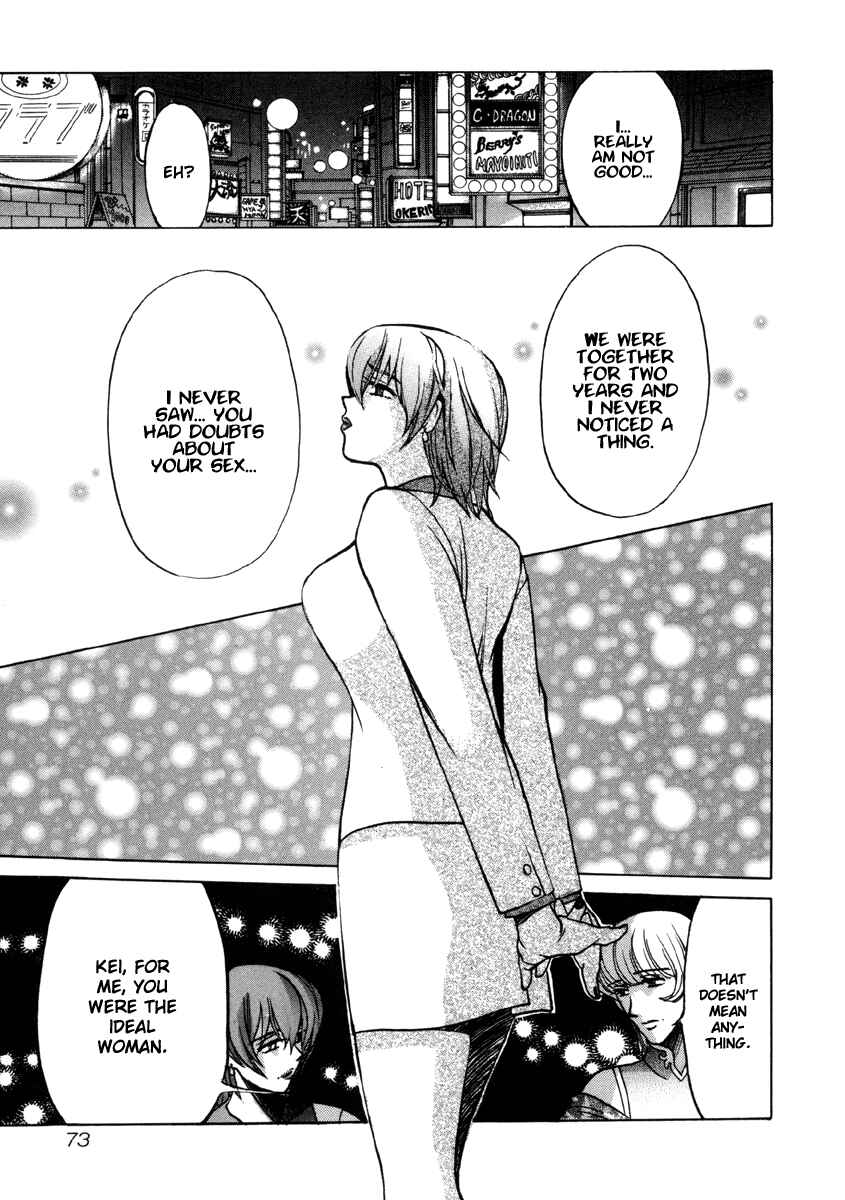 Page 11 Chapter 14 Love Junkies