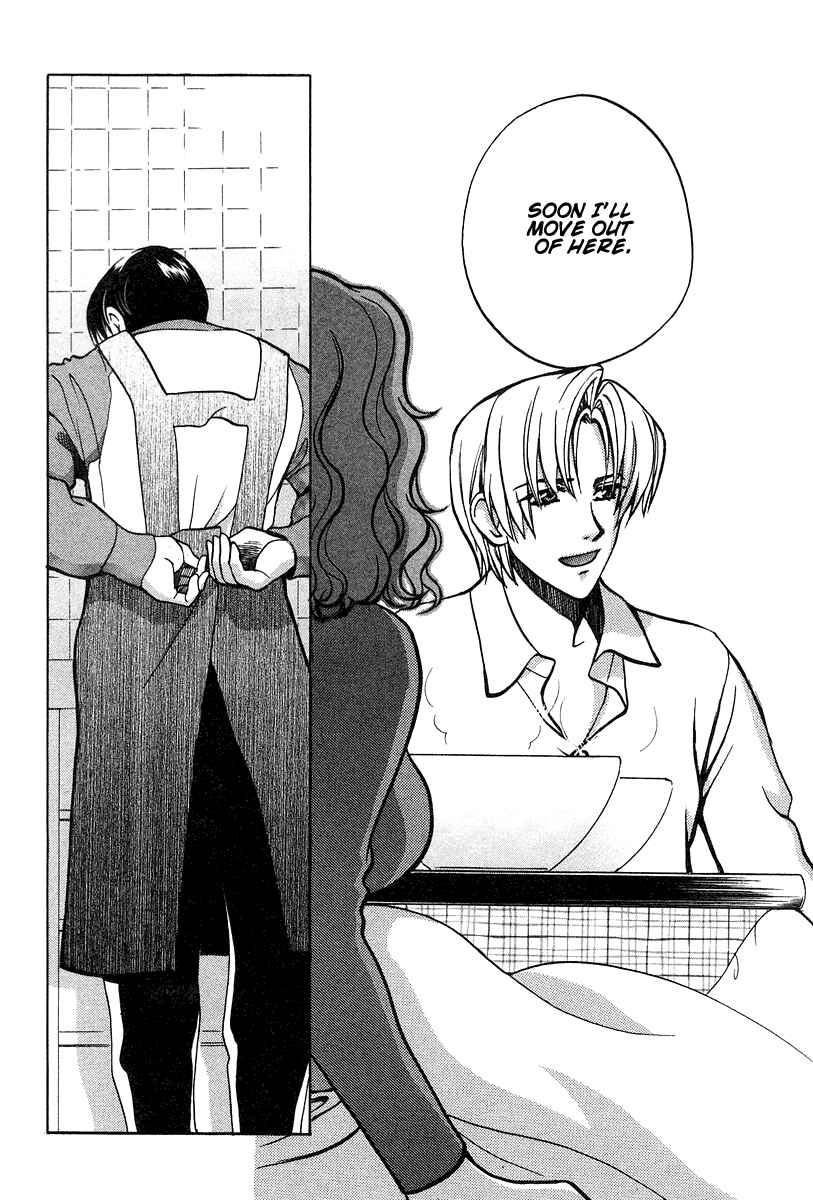 Page 18 Chapter 35 Love Junkies