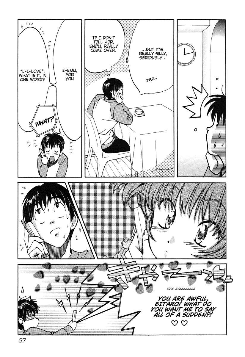 Page 5 Chapter 35 Love Junkies