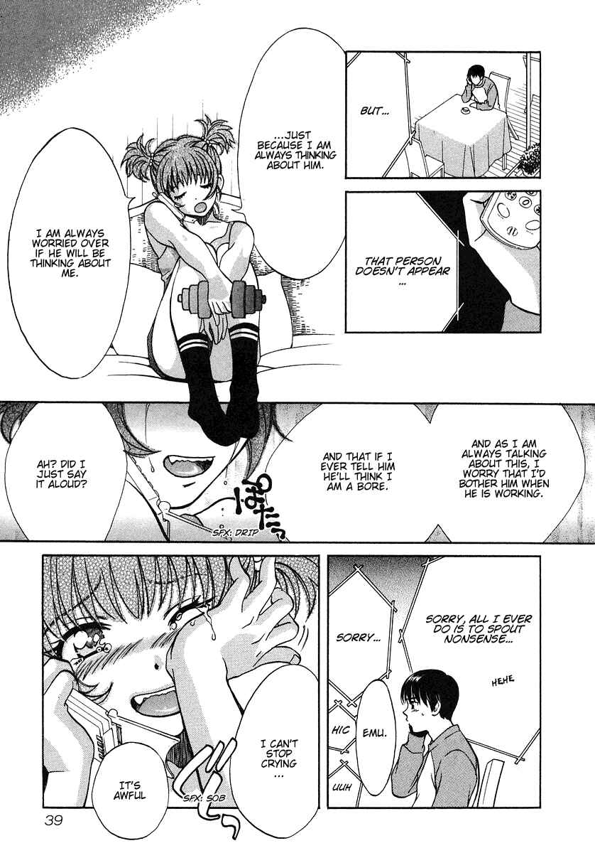 Page 7 Chapter 35 Love Junkies