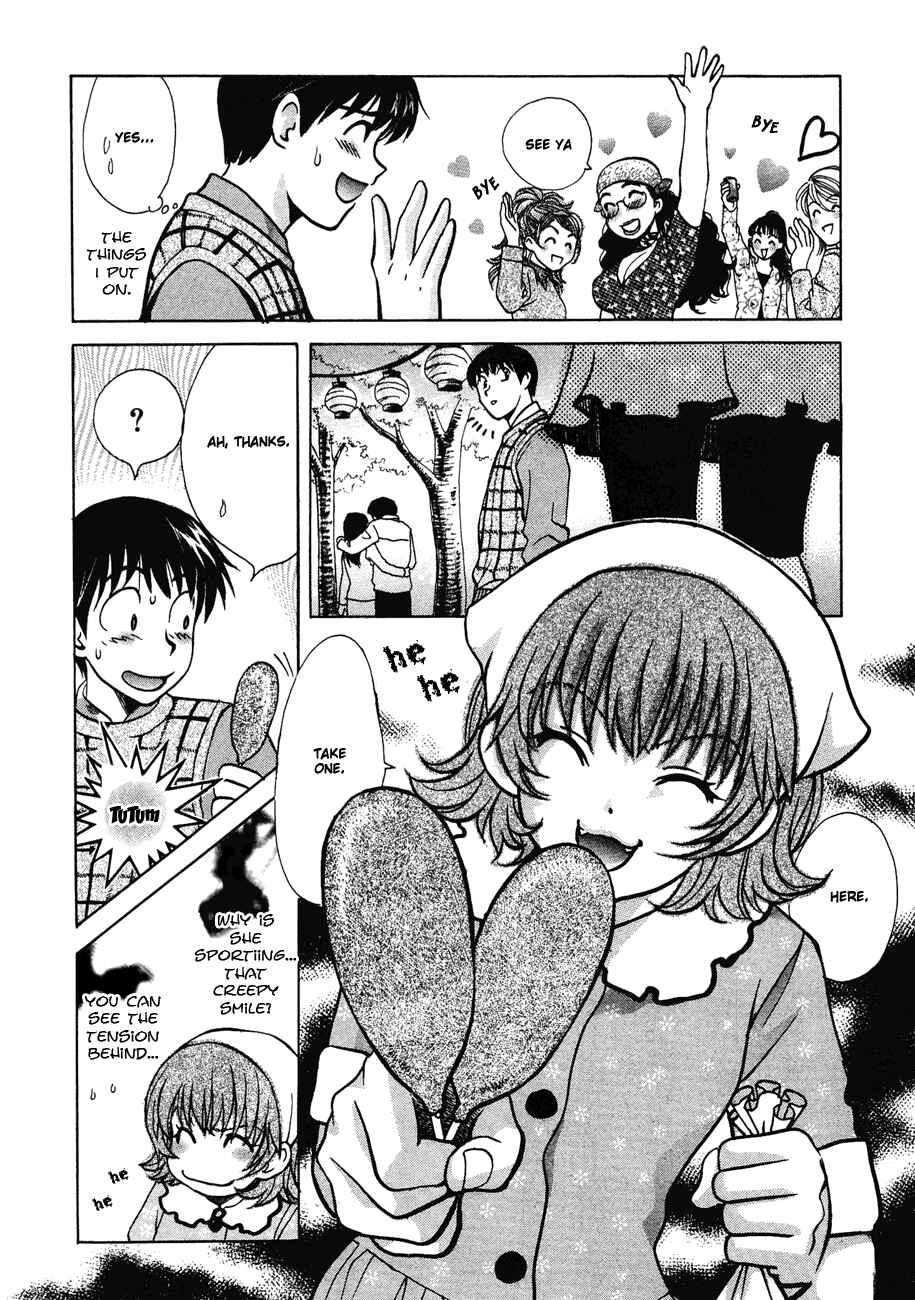 Page 15 Chapter 37 Love Junkies