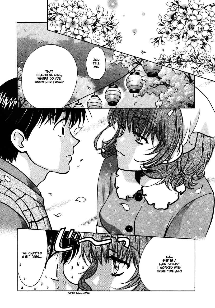 Page 16 Chapter 37 Love Junkies