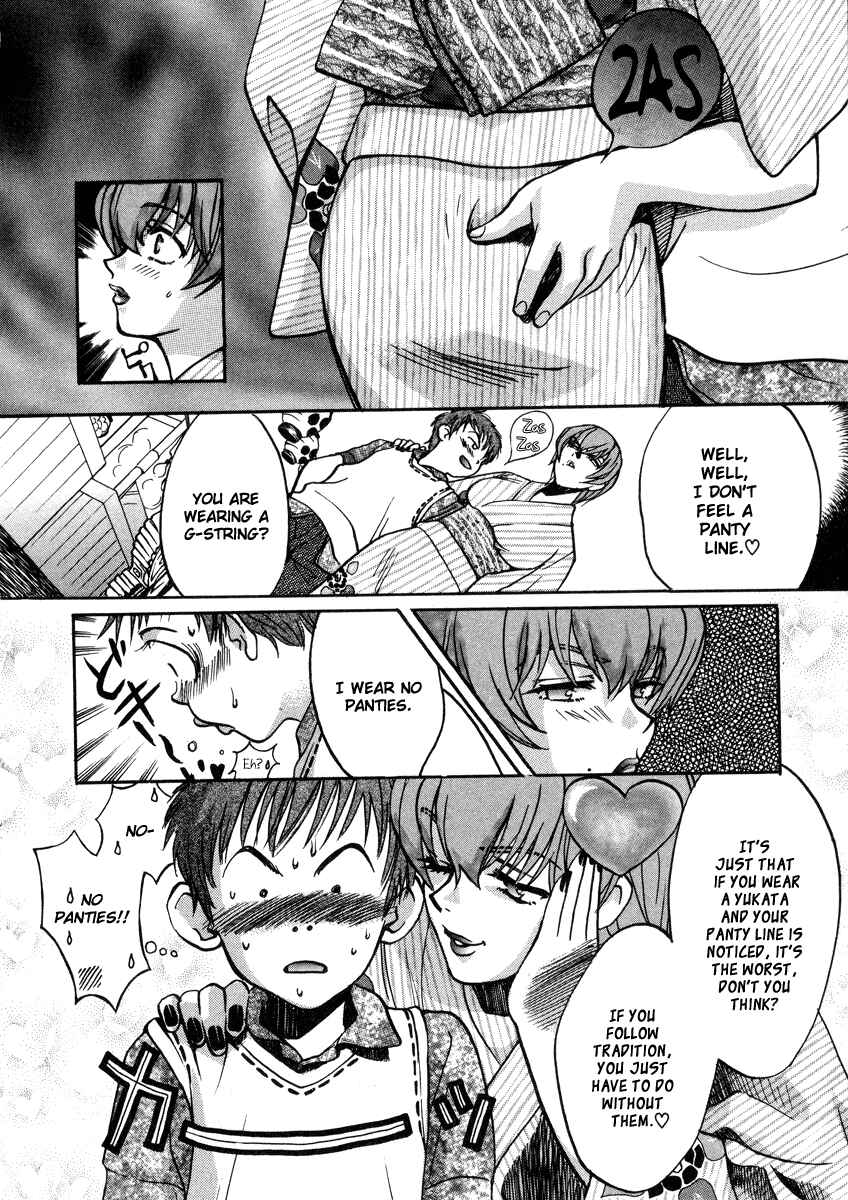 Page 10 Chapter 24 Love Junkies