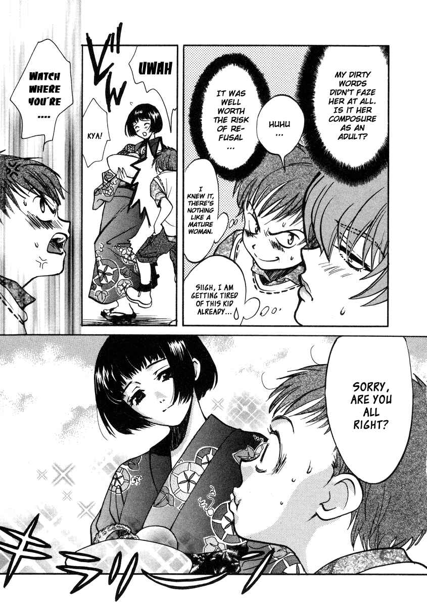 Page 11 Chapter 24 Love Junkies