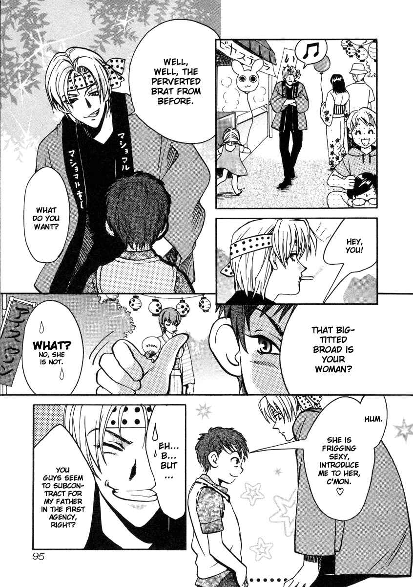 Page 7 Chapter 24 Love Junkies