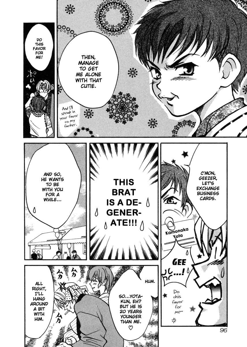 Page 8 Chapter 24 Love Junkies