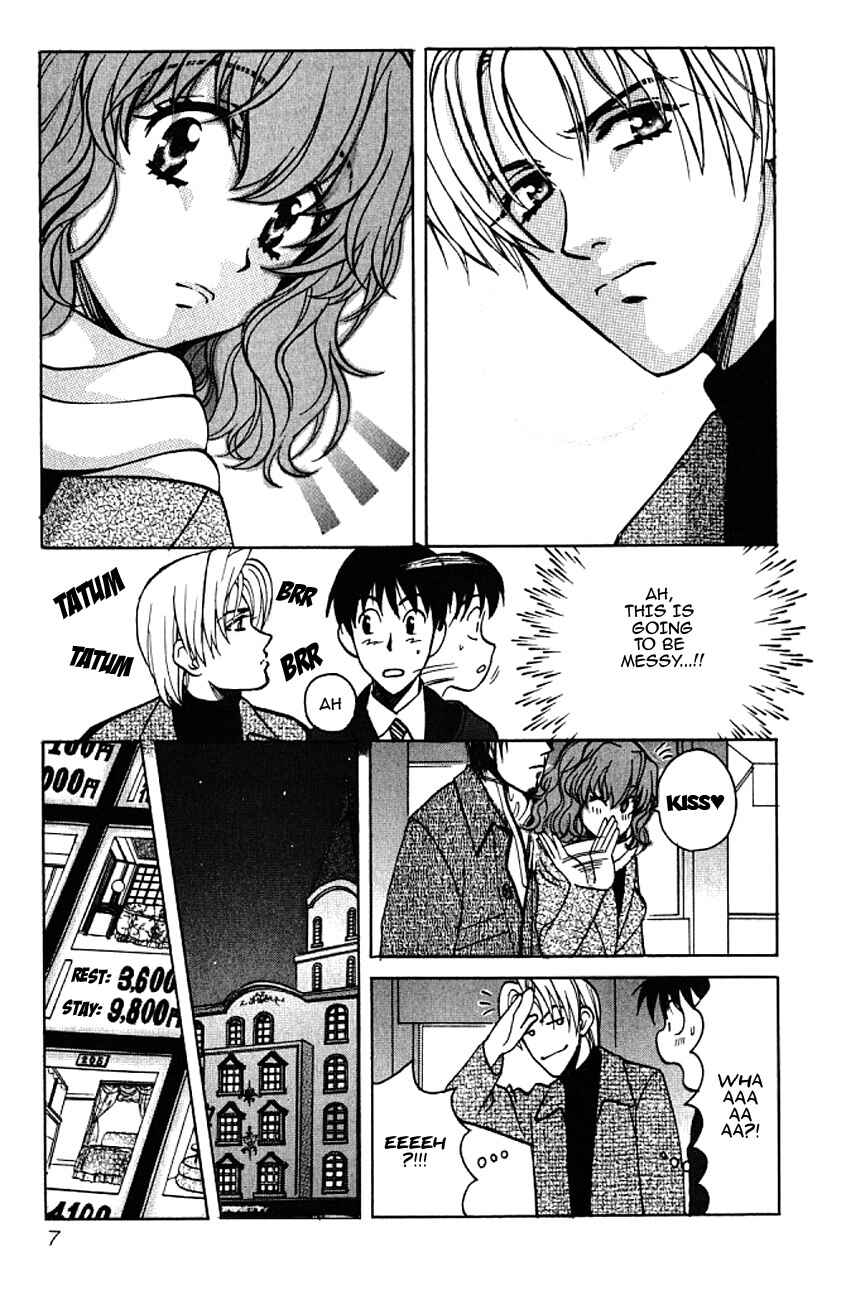 Page 10 Chapter 34 Love Junkies