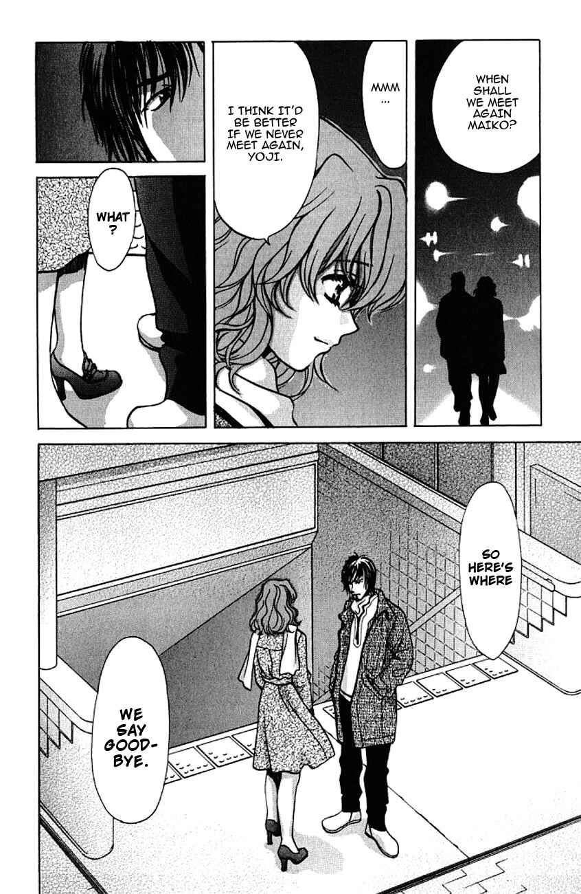 Page 19 Chapter 34 Love Junkies