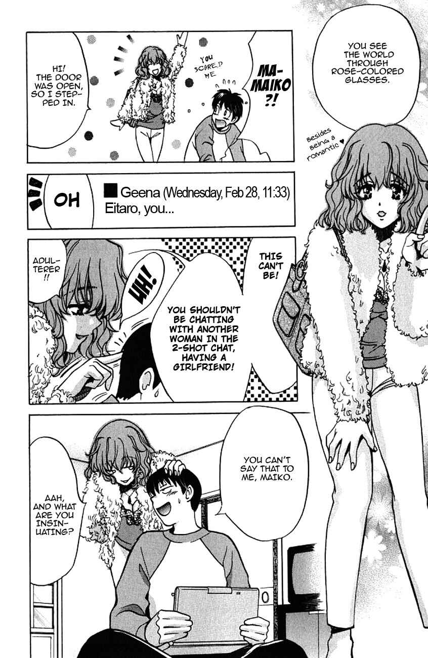 Page 21 Chapter 34 Love Junkies