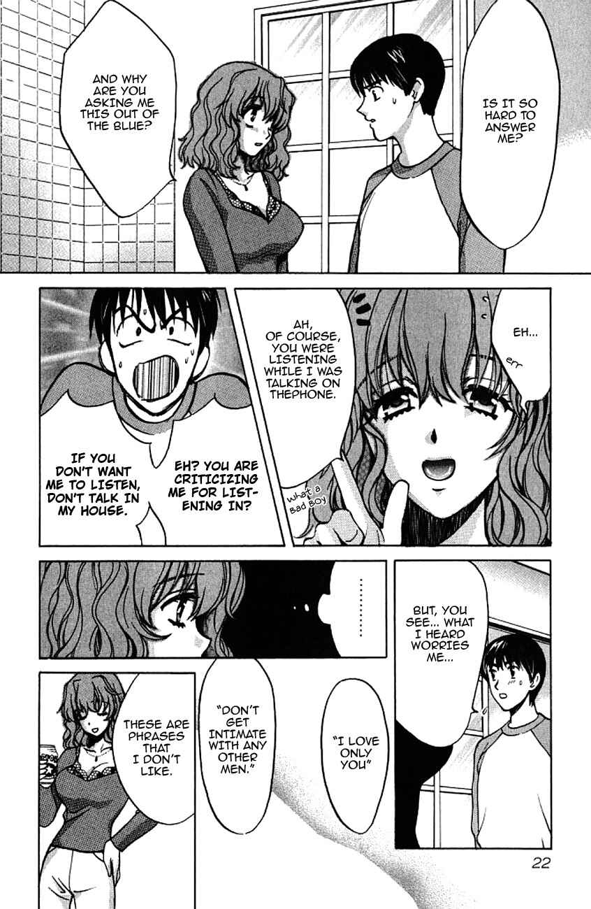 Page 25 Chapter 34 Love Junkies