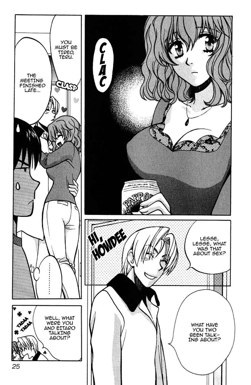 Page 28 Chapter 34 Love Junkies