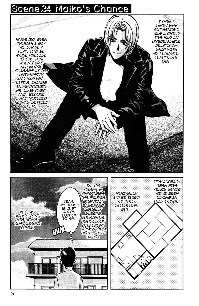 Page 6 Chapter 34 Love Junkies