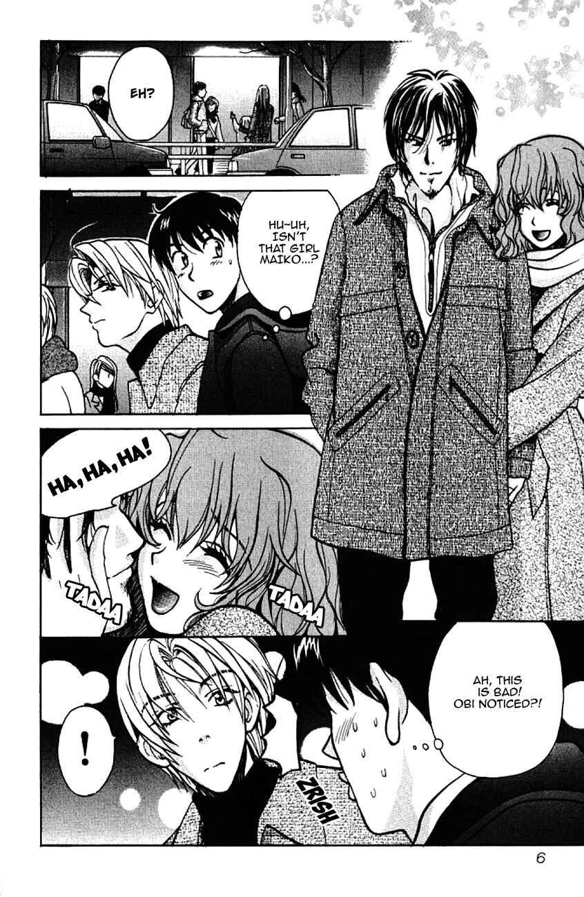 Page 9 Chapter 34 Love Junkies