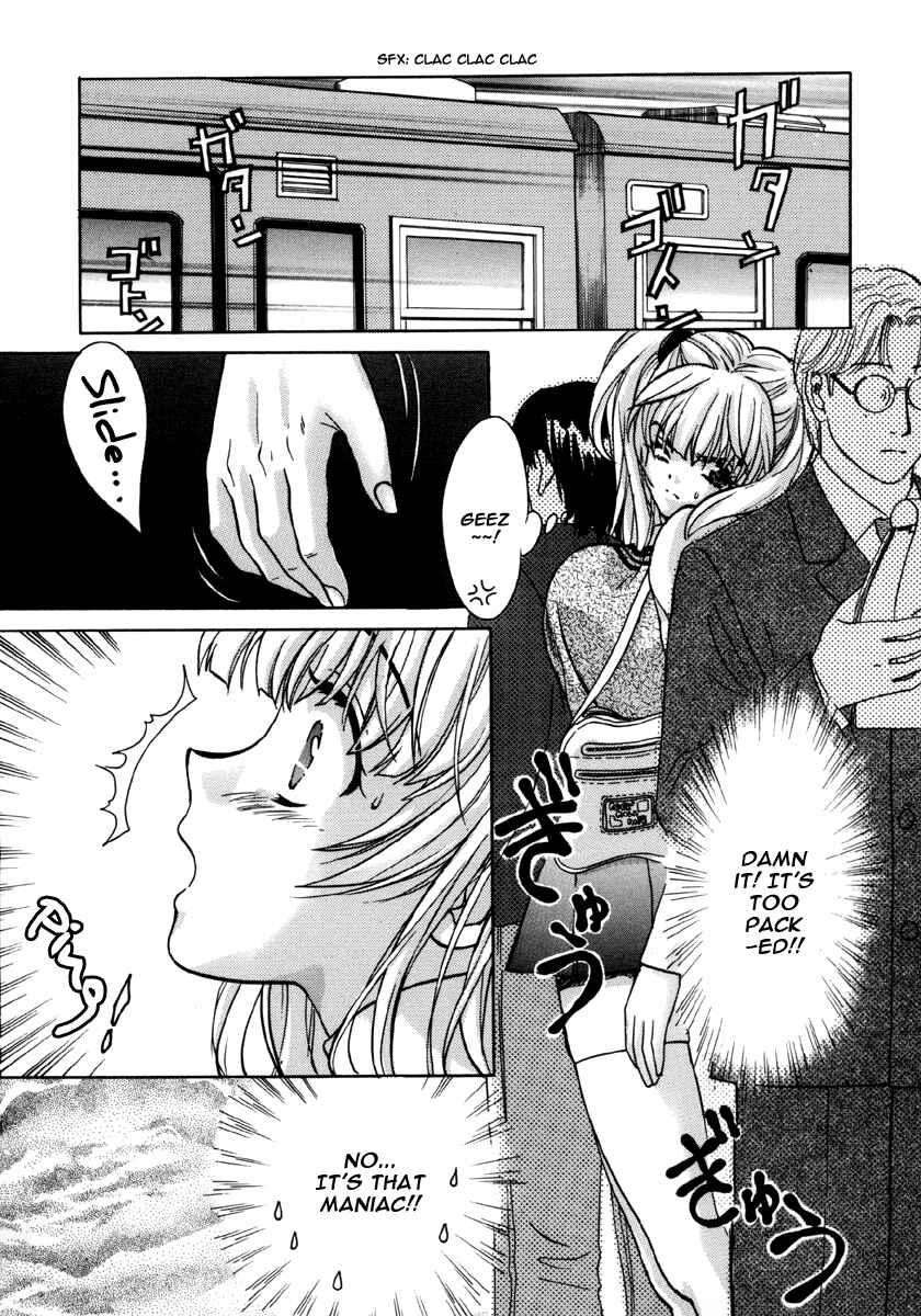 Page 6 Chapter 11 Love Junkies