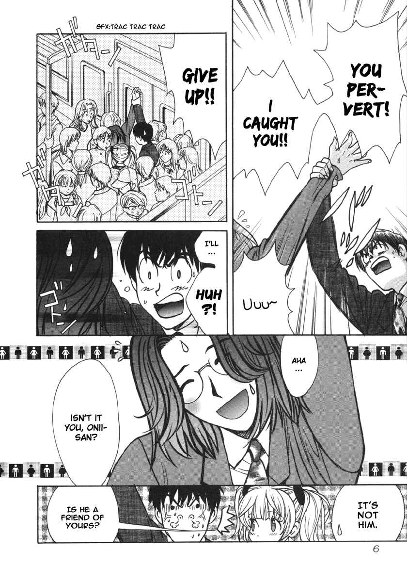 Page 8 Chapter 11 Love Junkies