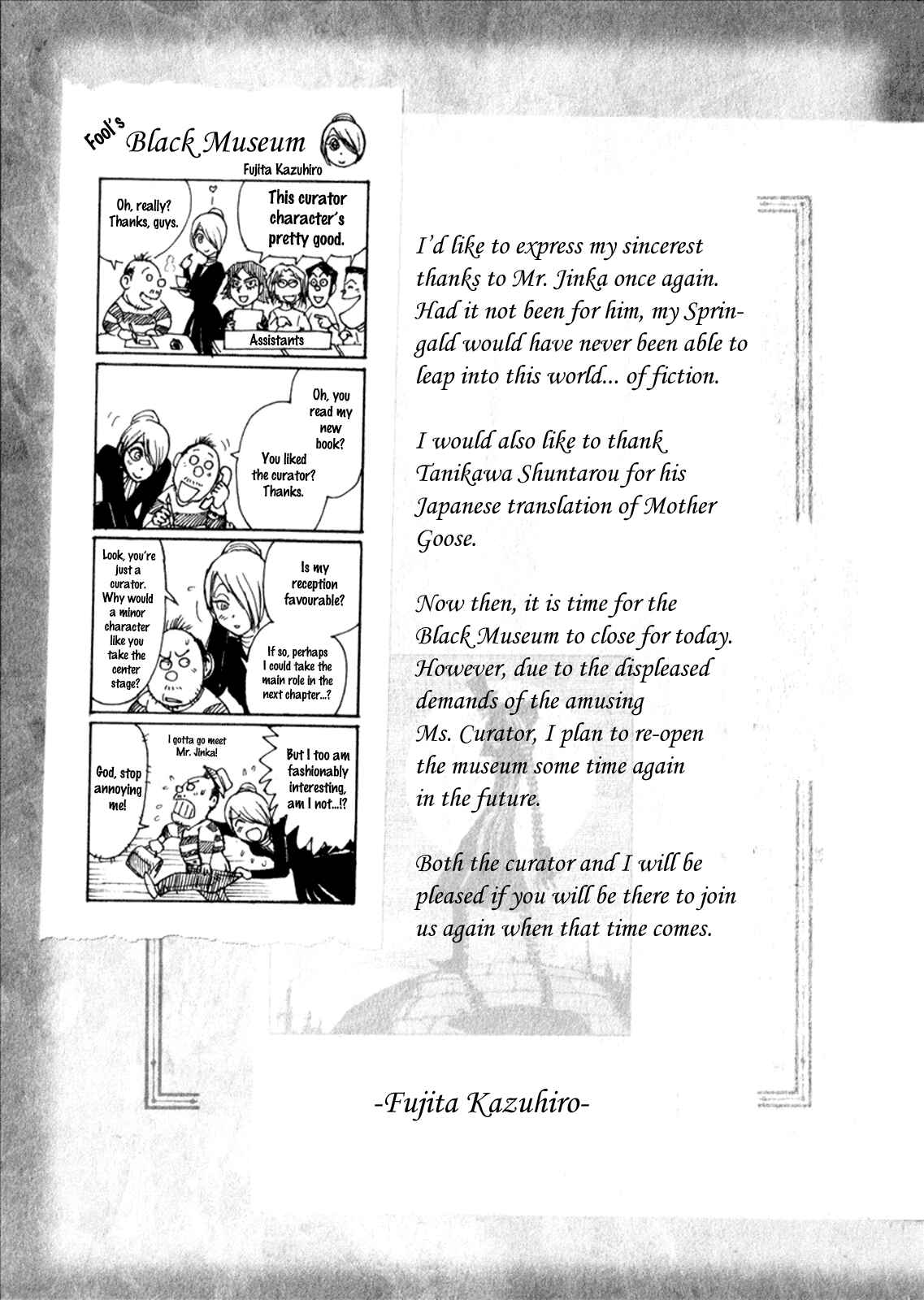 Page 28 Chapter 6.3 The Black Museum: Springald