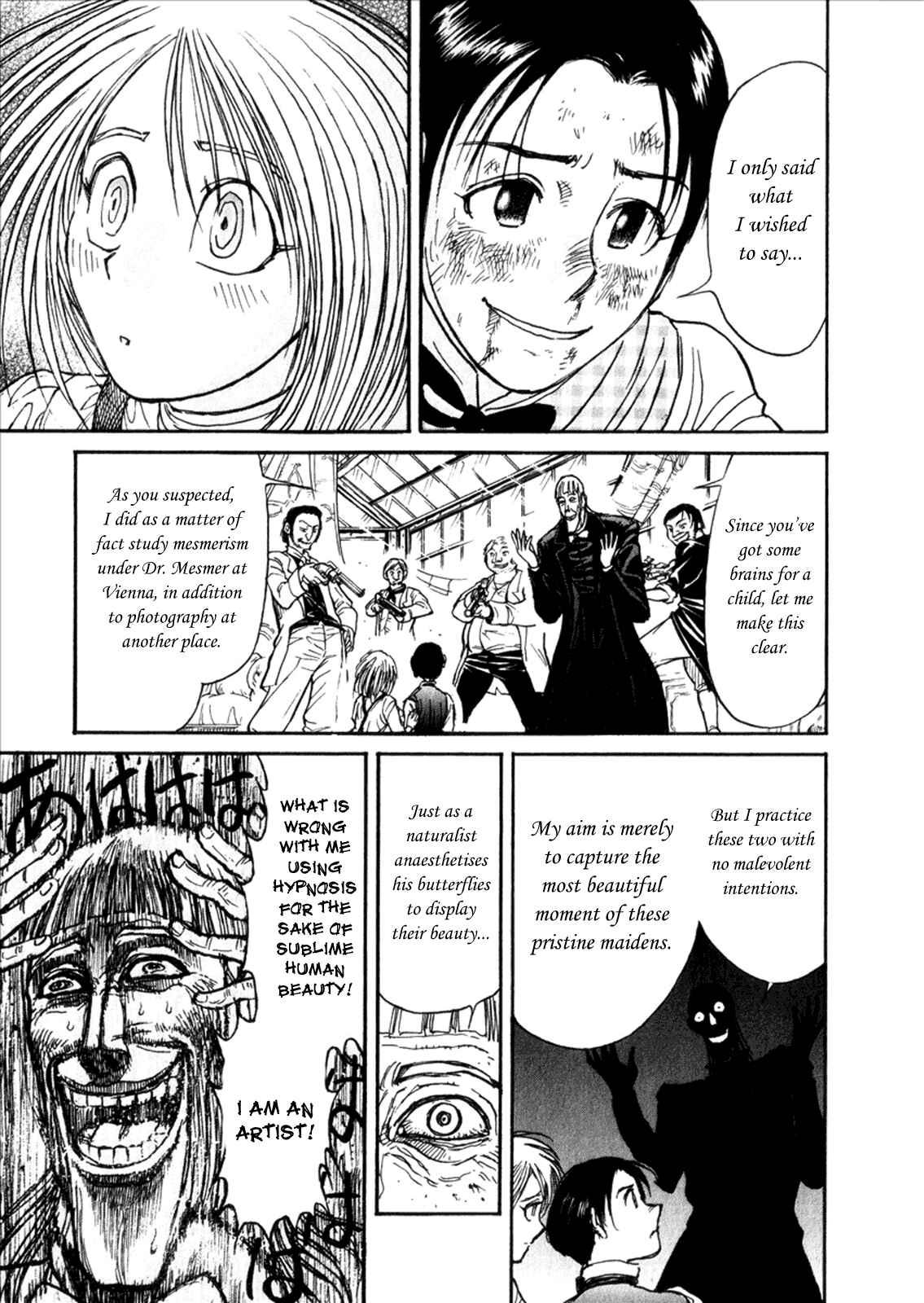 Page 9 Chapter 6.3 The Black Museum: Springald