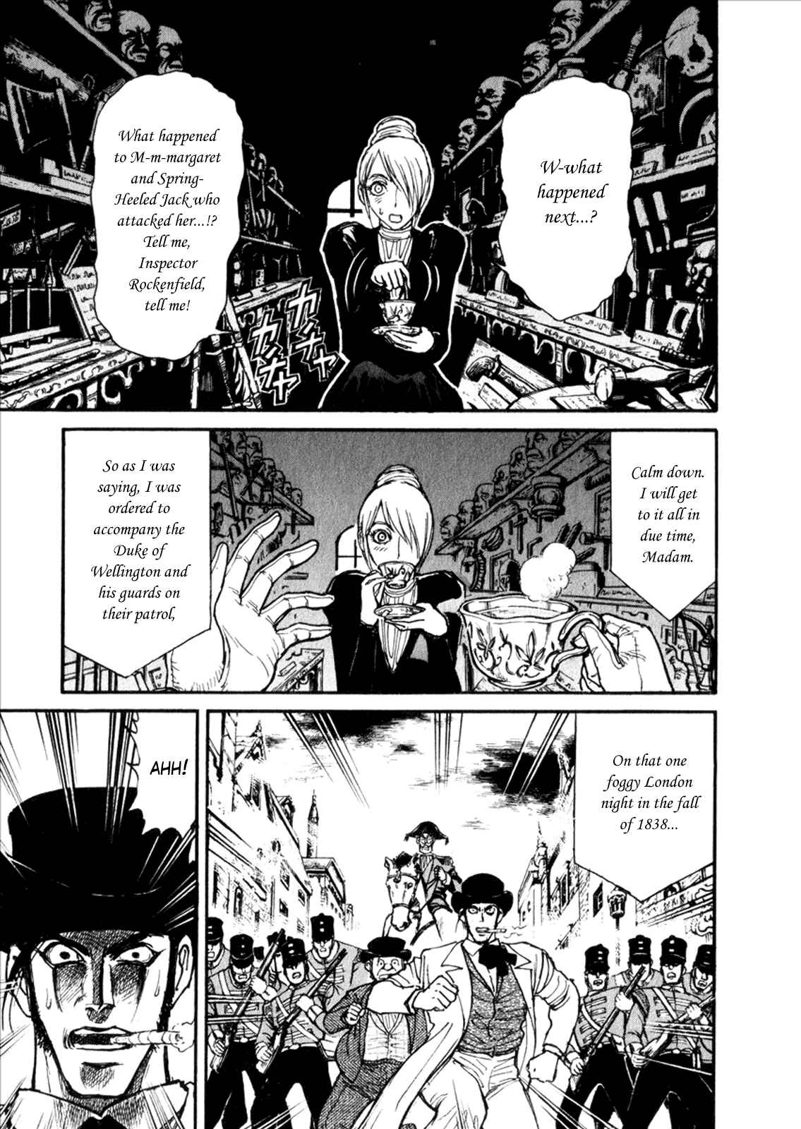 Page 1 Chapter 3 The Black Museum: Springald