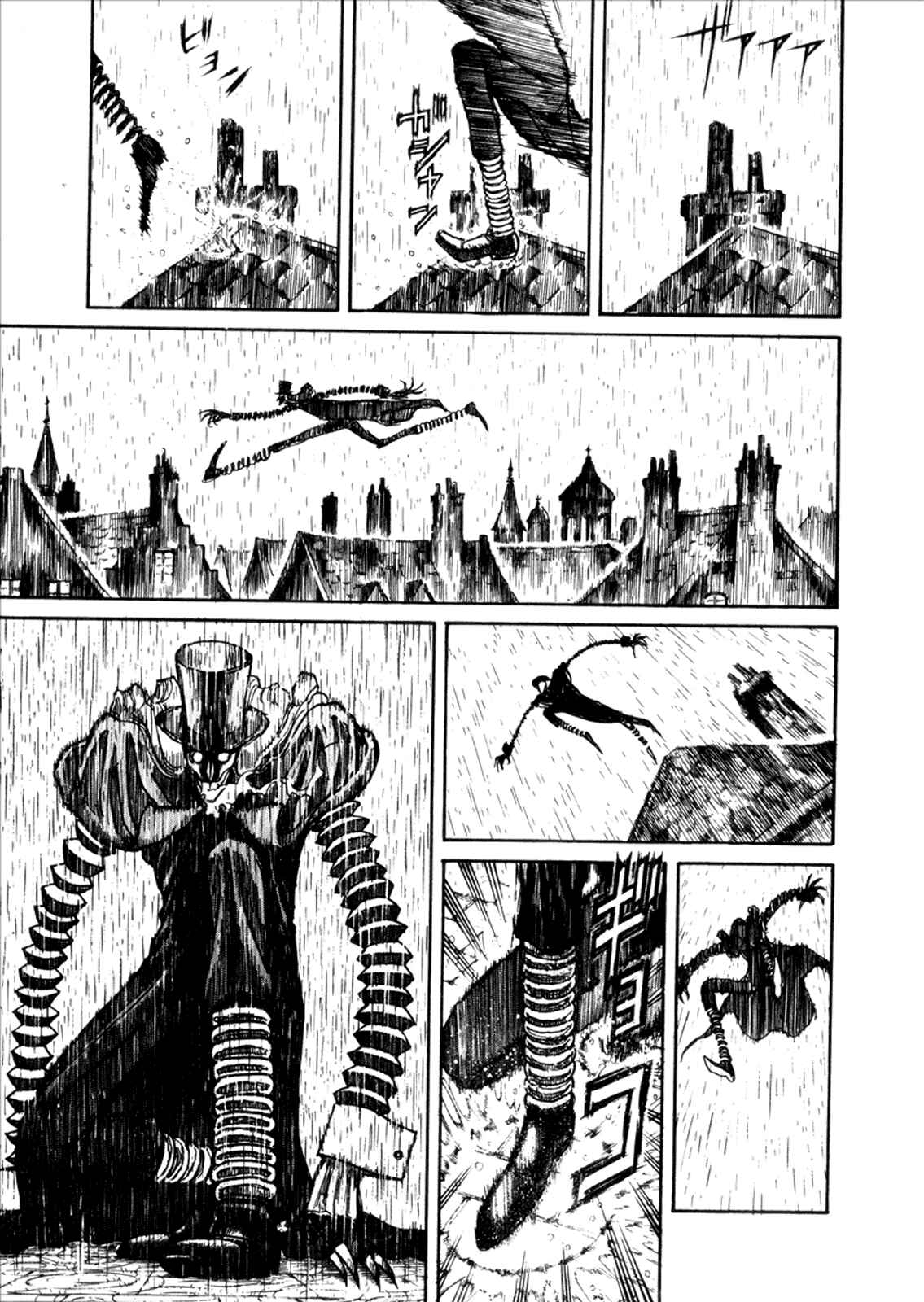 Page 19 Chapter 4 The Black Museum: Springald