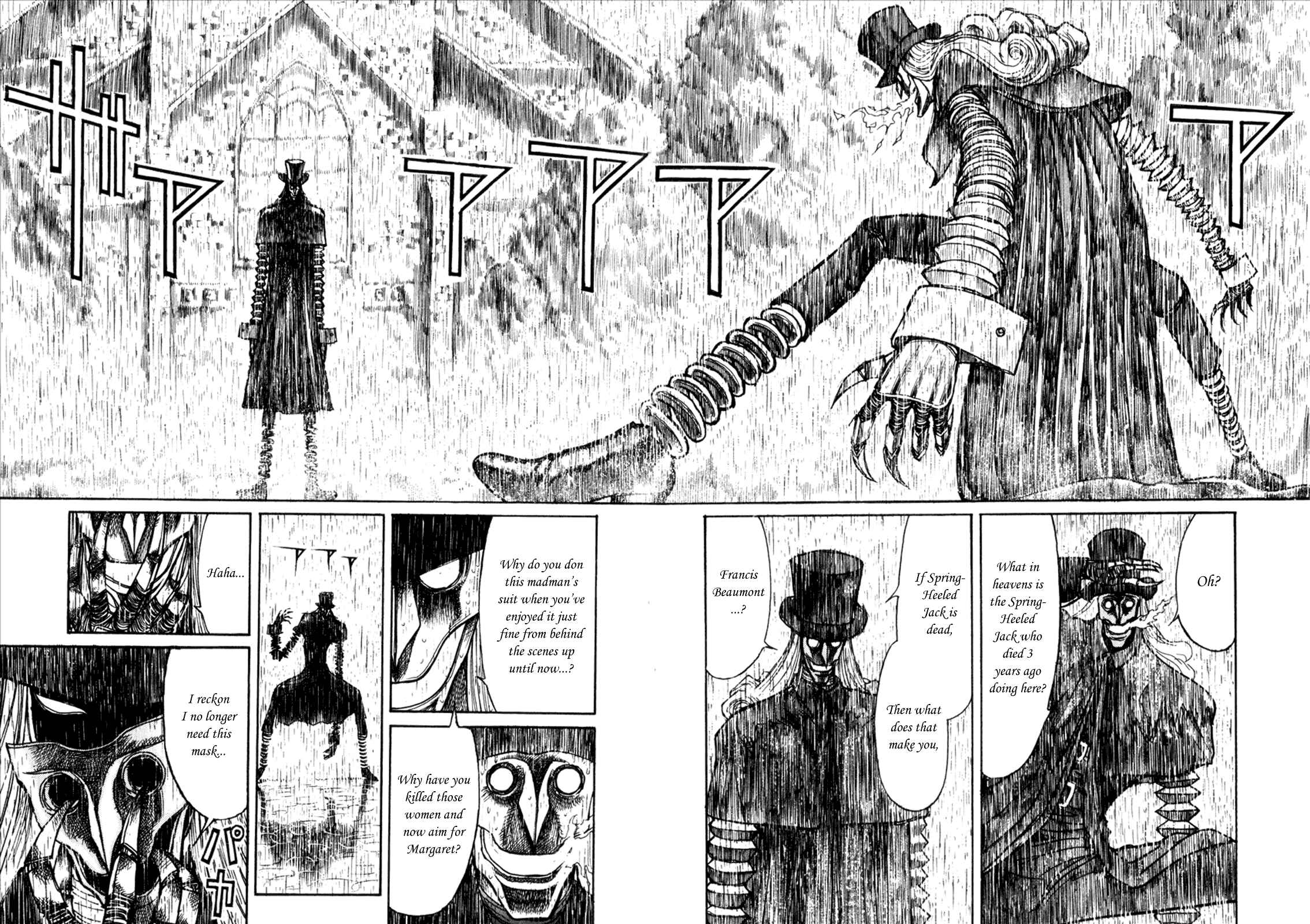 Page 20 Chapter 4 The Black Museum: Springald