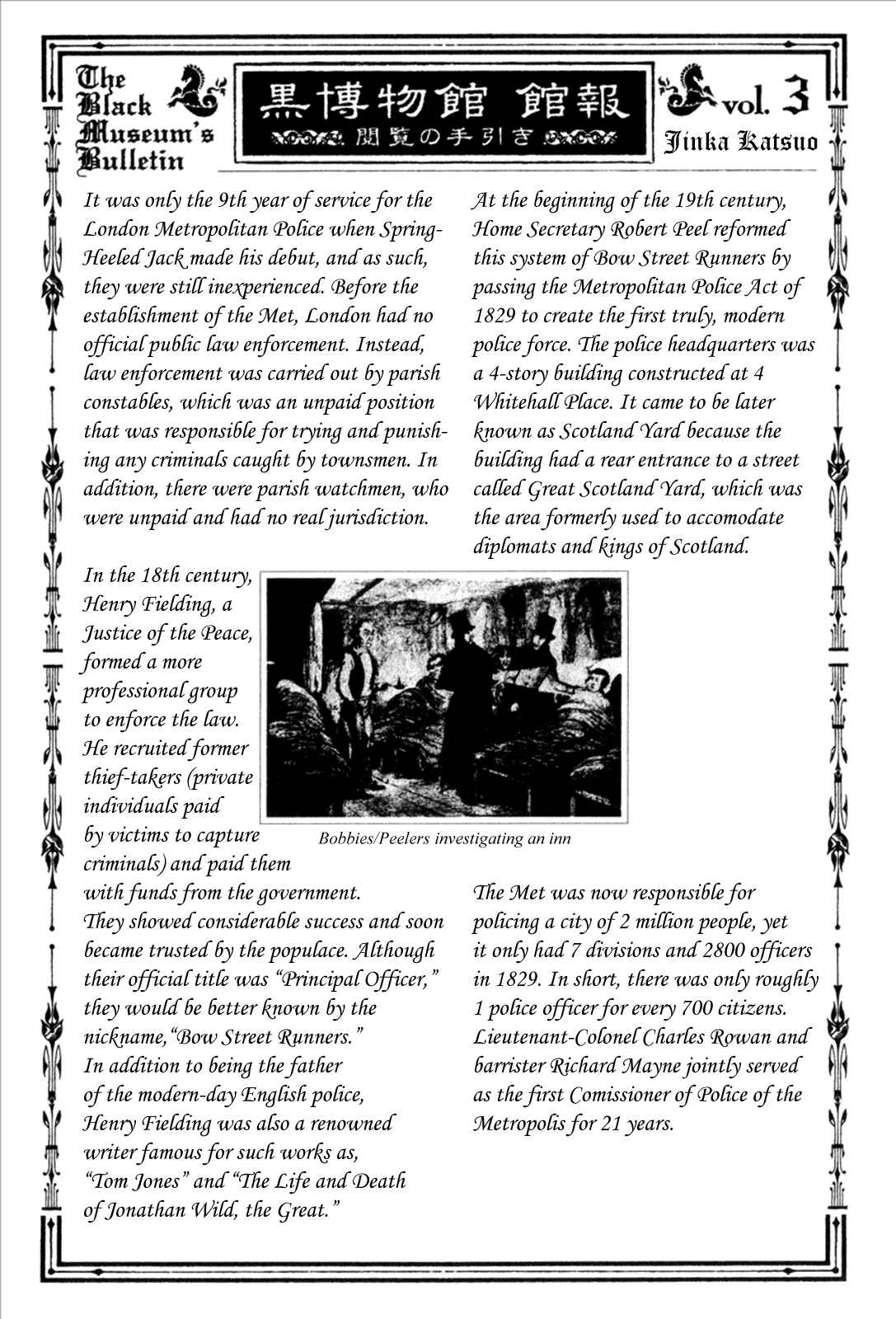 Page 24 Chapter 4 The Black Museum: Springald