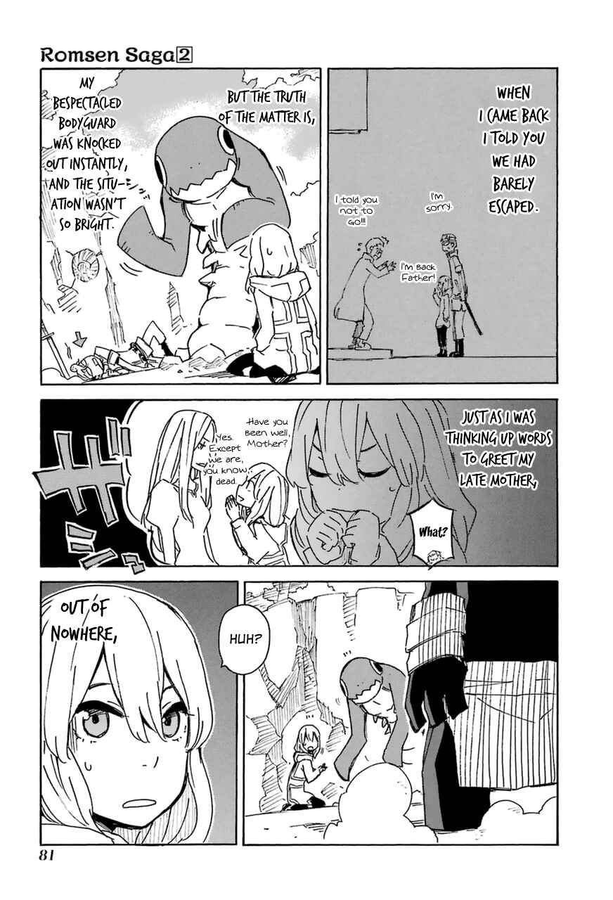 Page 14 Chapter 8 Romsen Saga