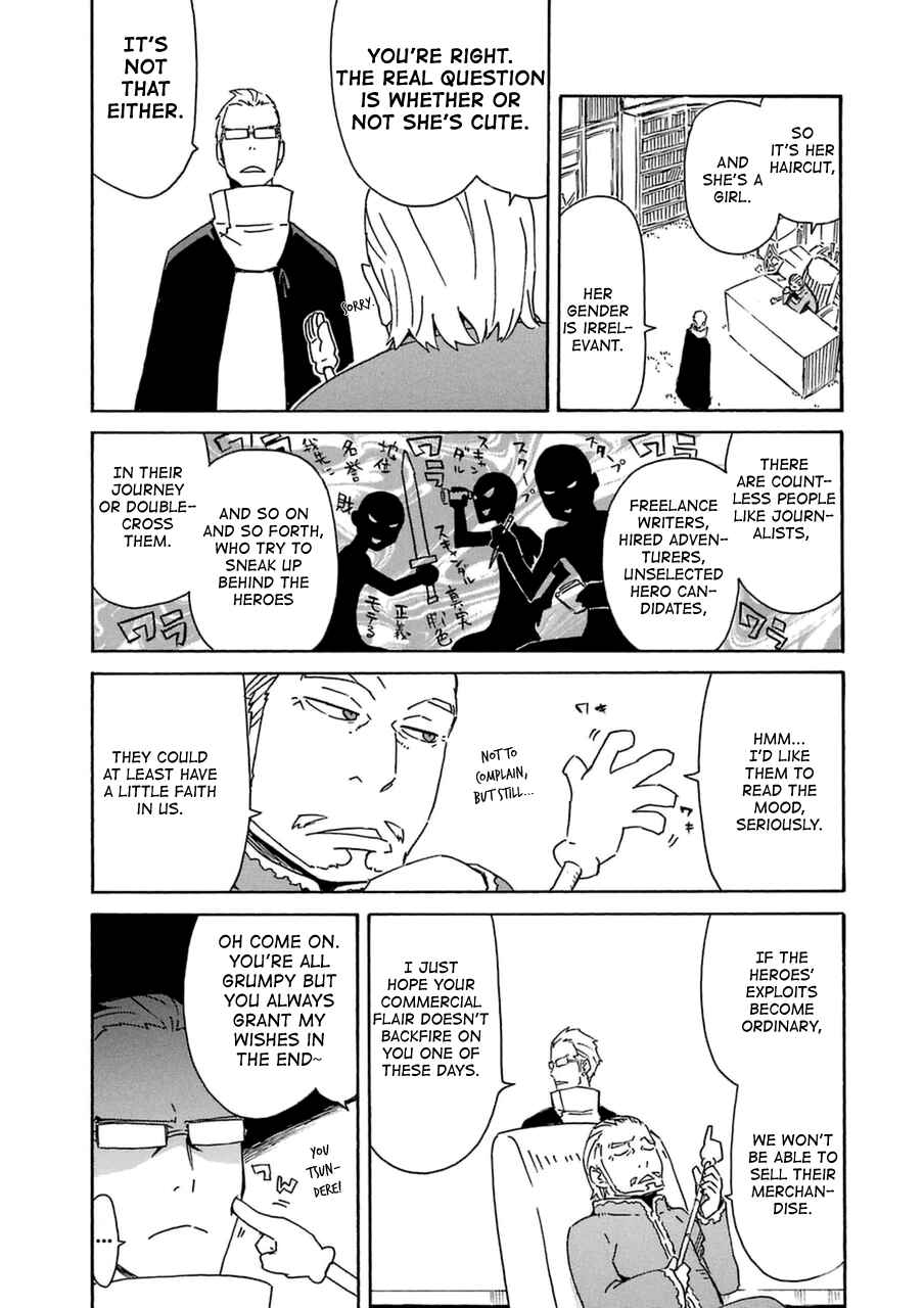 Page 14 Chapter 2 Romsen Saga