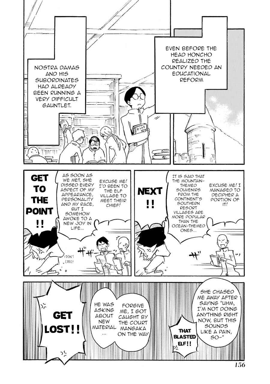 Page 20 Chapter 10 Romsen Saga