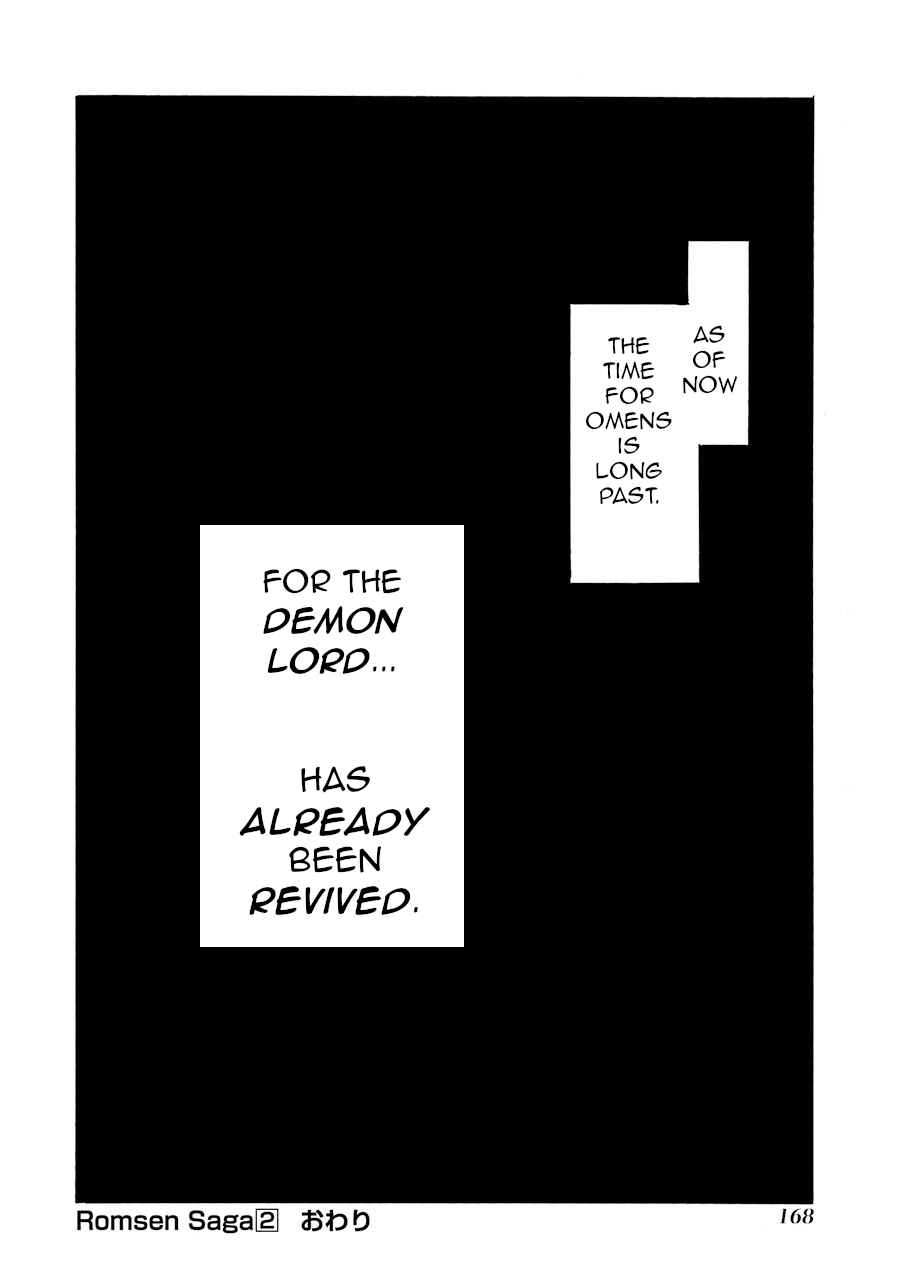 Page 32 Chapter 10 Romsen Saga